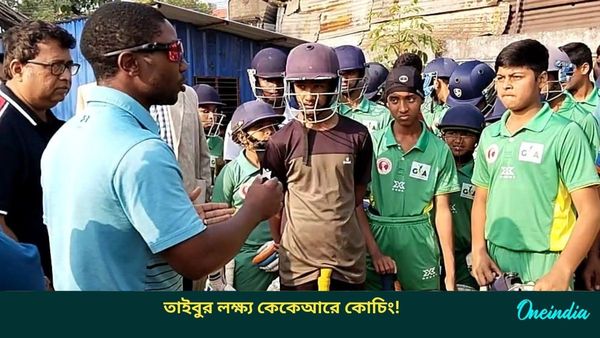 Tatenda Taibu: বুমরাহ-নীতীশের পারফরম্যান্সে মুগ্ধ তাইবু, আগামীদিনে যুক্ত হতে চান কেকেআরের কোচিং গ্রুপেও