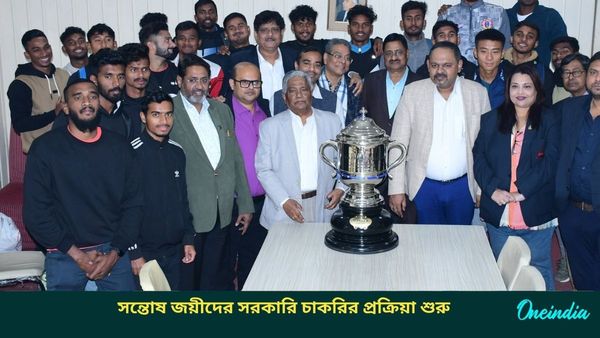 Santosh Trophy: মমতার প্রতিশ্রুতির পরই রবিদের সরকারি চাকরির প্রক্রিয়া শুরু, ভূমিপুত্র তুলে আনতে উদ্যোগী আইএফএ
