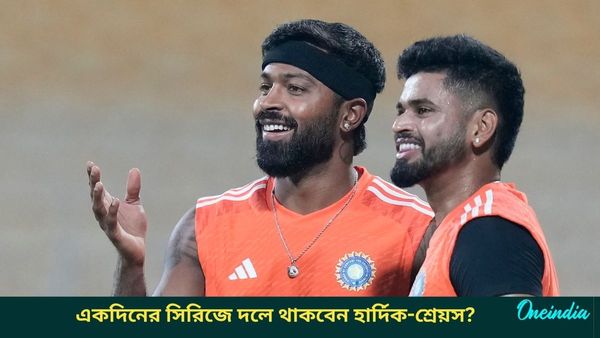 IND vs ENG: ইংল্যান্ডের বিরুদ্ধে একদিনের সিরিজে দলে শ্রেয়স-হার্দিক? বুমরাহকে নিয়েও রয়েছে বোর্ডের বড় ভাবনা