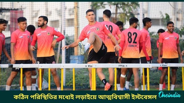 ISL Derby: চোট-আঘাতের সমস্যা ক্রমেই বাড়ছে, কঠিন পরিস্থিতিতে আত্মবিশ্বাসী লাল হলুদ শিবির