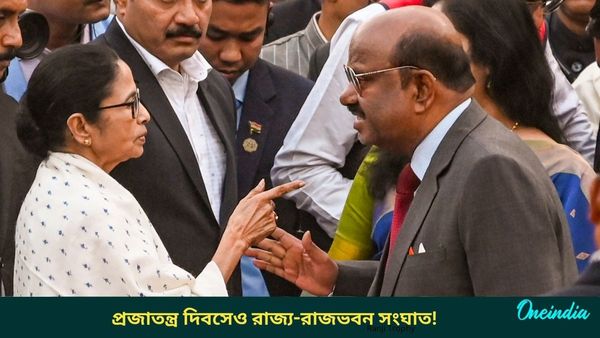 Republic Day 2025: রাজভবনের অনুষ্ঠানে কলকাতা পুলিশের ব্যান্ডকে প্রবেশে বাধা, চরম ক্ষোভ প্রকাশ মমতার