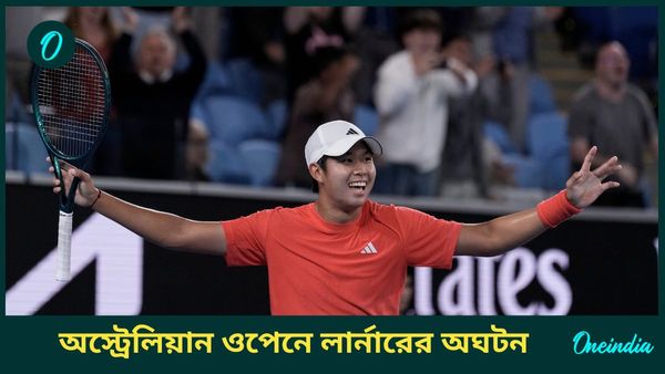 অস্ট্রেলিয়ান ওপেনে মেদভেদেভকে হারিয়ে অঘটন টিয়েনের, মায়ের পেশার সঙ্গে মিল নামে