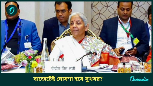 PM Kisan: কৃষকদের জন্য বড় খবর! পিএম-কিসানে একলাফে অনেকটা বাড়তে পারে কিস্তির টাকা