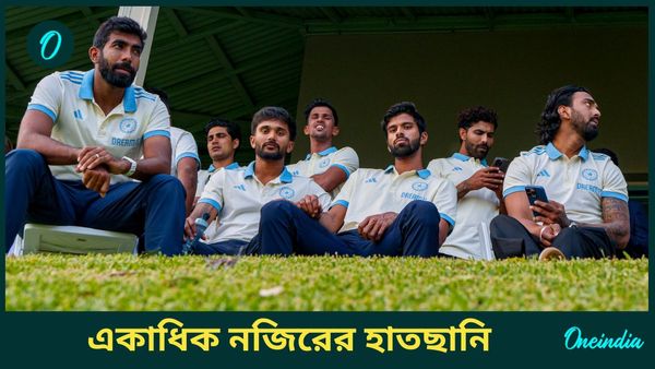 AUS vs IND: সিডনিতে বুমরাহর সামনে একাধিক নজিরের হাতছানি, অজি প্রধানমন্ত্রীর আজব পরিকল্পনা