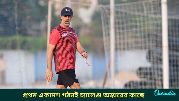 ISL: ইস্টবেঙ্গল শিবির মিনি হাসপাতাল, মুম্বই ম্যাচের আগে দল গঠন নিয়ে কী বললেন কোচ অস্কার?