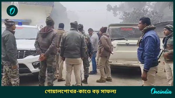 ভারত-বাংলাদেশ সীমান্তে বাংলার পুলিশের 'এনকাউন্টার', খতম সাজ্জাক আলম! কীভাবে ঘটল টানটান এই অপারেশন?