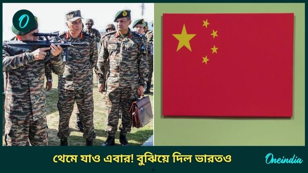 India-China: লাদাখের অংশ নিয়ে প্রদেশ! সময় ঘুরতেই রঙ চিনিয়ে দিল লালচিন, ভারত চিনতে ভুল করেছিল?