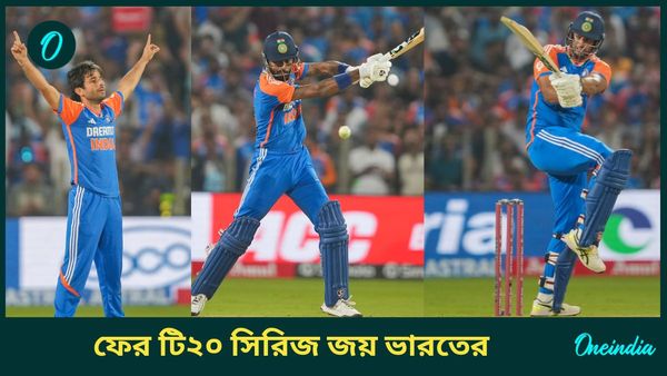 IND vs ENG: স্পিন-জুজুতেই সিরিজ খোয়াল ইংল্যান্ড, ভারতের হয়ে 'বিতর্কিত' অভিষেকে সফল হর্ষিত