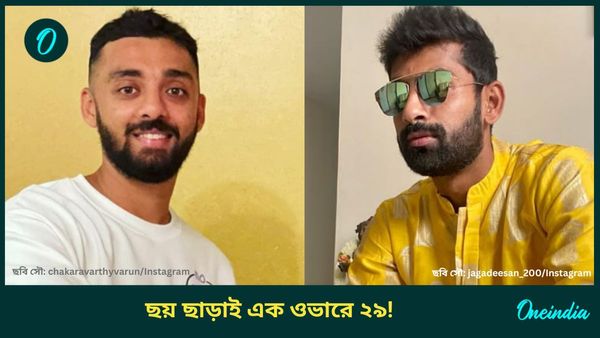 VHT: ছয় ছাড়াই এক ওভারে ২৯! তামিলনাড়ুর ব্যাটারের ঝড় ভাইরাল, বরুণের দাপট সত্ত্বেও জিতল রাজস্থান