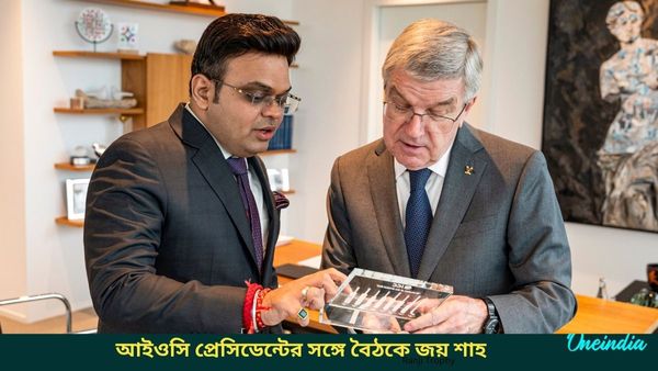 Jay Shah: ক্রিকেটের বিশ্বব্যাপী প্রসারে উদ্যোগী জয় শাহ, আইওসি প্রেসিডেন্টের সঙ্গে করলেন গুরুত্বপূর্ণ বৈঠক