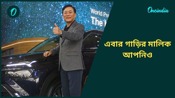 Booking Price: মাত্র ২৫ হাজারেই Kia Syros এর মালিক হওয়ার সুযোগ! ভুলেও হাত ছাড়া করবেন না
