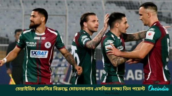 ISL: লক্ষ্য তিন পয়েন্ট, চেন্নাইয়িন এফসির বিরুদ্ধে নামার আগে দলের ক্লান্তি নিয়ে কী বললেন মোলিনা?