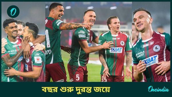 ISL 2024-25: মোহনবাগান সুপার জায়ান্ট নতুন বছর শুরু করল দুরন্ত জয় দিয়েই, চূর্ণ হায়দরাবাদ এফসি