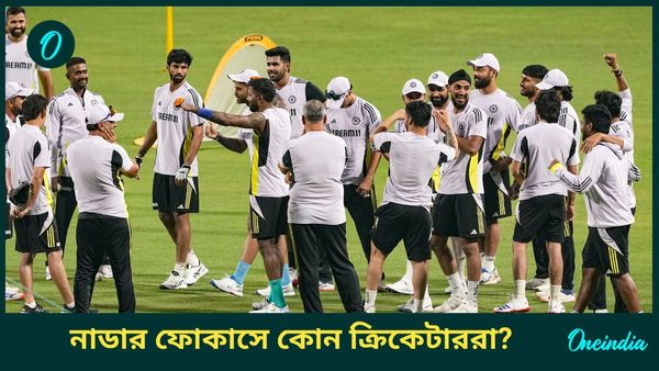 ন্যাশনাল অ্যান্টি ডোপিং এজেন্সির টেস্টিং পুলে একঝাঁক ভারতীয় ক্রিকেটার, তালিকায় মহিলারাও