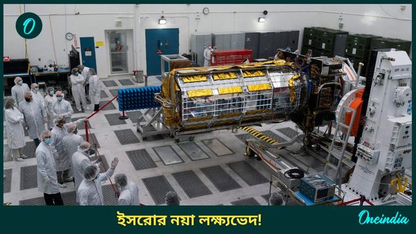 মহাকাশে অঙ্কুরোদগম! ইসরোর গবেষণায় তৈরি হল নতুন মাইলফলক