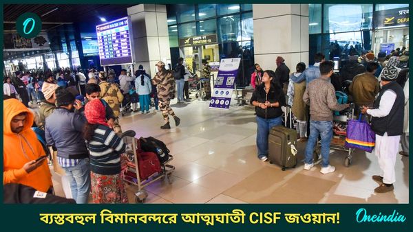 আচমকায় সুরত বিমানবন্দরে চলল গুলি, মাটিতে লুটিয়ে পড়ল সিআইএসএফ জওয়ানের দেহ!