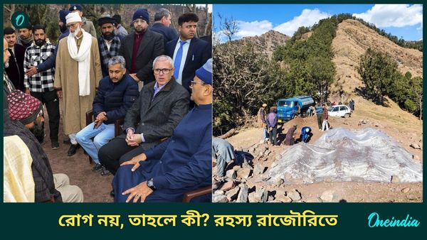 Badhaal Village: গ্রামজুড়ে কনটেইনমেন্ট জোন, নিষিদ্ধ জমায়েত; ১৭ জনের রহস্যমৃত্যুতে ভয়ে সিঁটিয়ে রাজৌরির বধাল