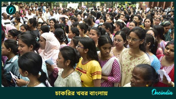 West Bengal Job 2025: দামোদর ভ্যালি কর্পোরেশনে একাধিক শূন্যপদ, আবেদন জানান আজই