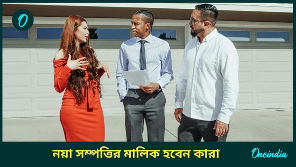 চন্দ্র গোচরে নয়া ব্যবসায় মুনাফা অর্জনের সুযোগ পাবেন এই রাশির ব্যক্তিরা