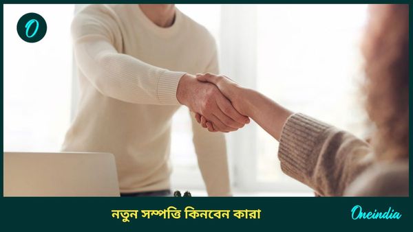 এবার সূর্যের নক্ষত্রে প্রবেশ করবে শনি, বিলাসবহুল জীবন যাপন করবেন কারা