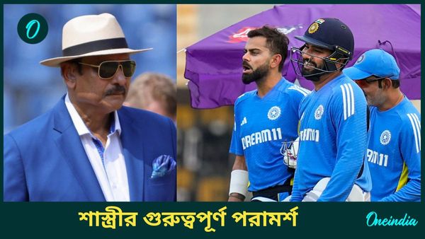 রোহিত ও বিরাটকে ঘরোয়া ক্রিকেট খেলার পরামর্শ রবি শাস্ত্রীর, গুরুত্ব দিলেন ২টি কারণকে