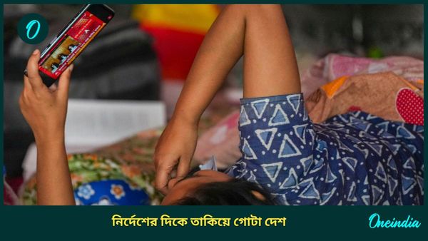 RG Kar Case Verdict: ফাঁসি নাকি যাবজ্জীবন! সঞ্জয় রায়ের আজ কী শাস্তি শোনাবে শিয়ালদহ আদালত, নজর সবার
