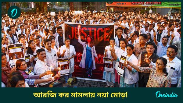 সঞ্জয়ের ফাঁসি চেয়ে কলকাতা হাইকোর্টে মামলা সিবিআই'য়ের! কী হবে এবার রায়? মৃত্যুদণ্ড হবে অভিযুক্তের