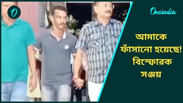 RG Kar verdict: আমার গলায় রুদ্রাক্ষের মালা ছিল! যা বলতে বলেছিল...দোষী সাব্যস্ত হতেই বিস্ফোরক সঞ্জয়