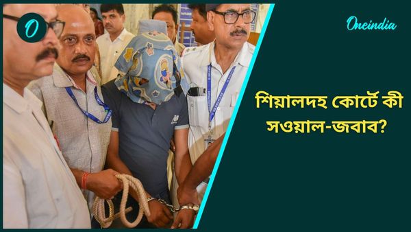 RG Kar Verdict: আমৃত্যু কারাদণ্ডের শাস্তি, কেন ফাঁসি হল না সঞ্জয় রায়ের? যা জানালেন বিচারক