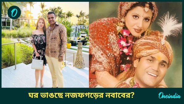 Virender Sehwag: নজফগড়ের নবাবের ঘর ভাঙছে? বীরেন্দ্র শেহওয়াগ ও আরতির সম্পর্ক নিয়ে তোলপাড় নেটপাড়া