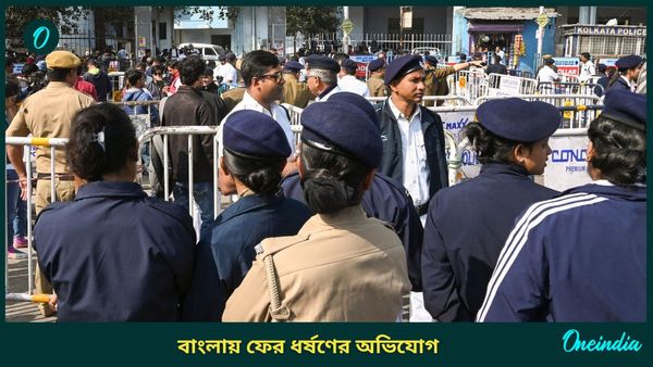 মুদির দোকানে চকোলেট কিনতে গিয়েছিল ১২ বছরের নাবালিকা... তা বলে! ভয়ঙ্কর অভিযোগ দোকানদারের বিরুদ্ধে