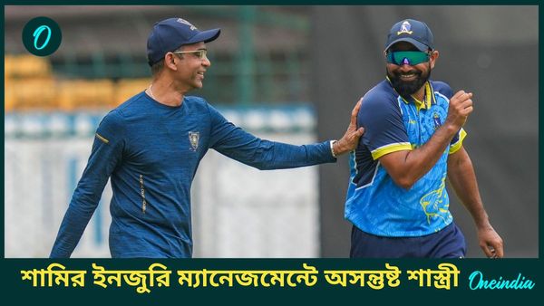 Mohammed Shami: মহম্মদ শামিকে নিয়ে এ কী হচ্ছে! ইনজুরি ম্যানেজমেন্টের ধোঁয়াশা দেখে সরব রবি শাস্ত্রী