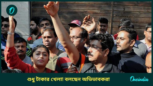 ছাত্রদের মাথায় হুড়মুড়িয়ে ভেঙে পড়ল কাচ, হুলস্থূল নব নালন্দা স্কুলে! রিপোর্ট চাইল স্কুল শিক্ষা দফতর