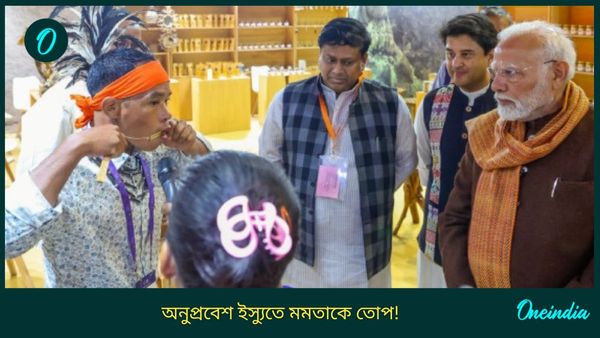 অভিষেক বাংলাদেশ তুলতেই চোপড়া-ডায়মন্ড হারবার মনে করালেন সুকান্ত! কী ঘটেছে জানেন সেখানে?