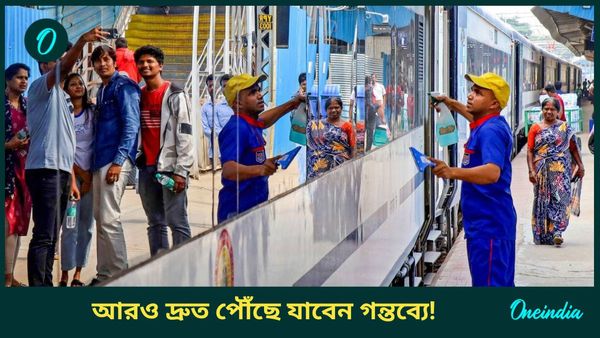 যুক্ত হচ্ছে আরও কোচ, সঙ্গে মিলবে নয়া সুবিধাও! রাজ্যের এই রুটে বদলে গেল Vande Bharat Express Train