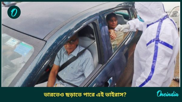 ভারতেও ছড়িয়ে পড়তে পারে Human Metapneumovirus? মাস্ক আবার পরতে হবে? কী বলছেন বিশেষজ্ঞরা