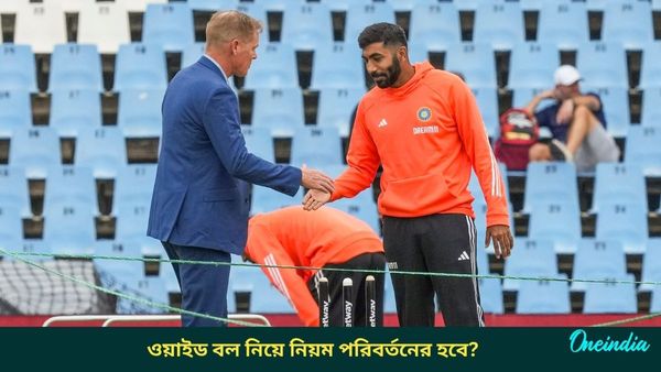 ICC: ব্যাটারদের অতিরিক্ত সুবিধা বন্ধ হতে পারে, ওয়াইড বল নিয়ে নিয়ম পরিবর্তনের কথা ভাবছে আইসিসি