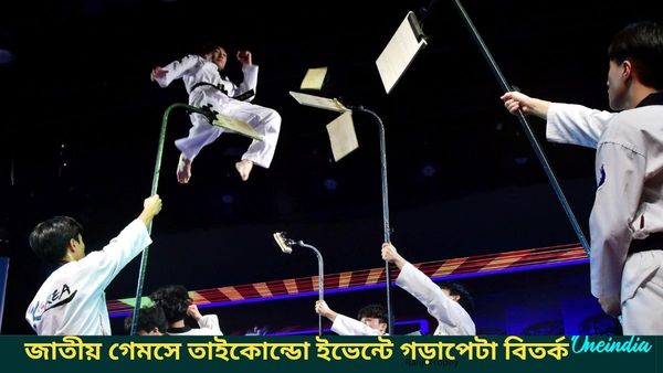 National Games: জাতীয় গেমসে এবার গড়াপেটা বিতর্ক, কঠোর ব্যবস্থা নেওয়ার আশ্বাস ক্ষুব্ধ পিটি ঊষার