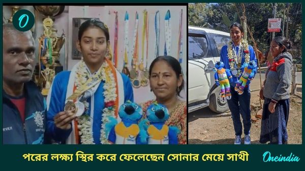National Games 2025: গ্রামে ফিরতেই সোনার মেয়েকে রাজকীয় অভ্যর্থনা, পরবর্তী লক্ষ্য নিয়ে কী বললেন সাথী মণ্ডল?