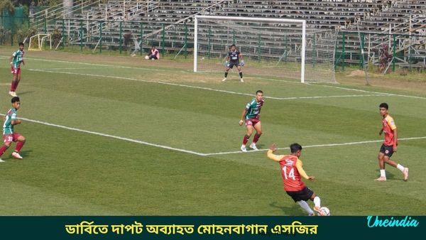 Derby: ডার্বিতে দাপট অব্যাহত মোহনবাগান এসজির, একইদিনে ইস্টবেঙ্গল-মহমেডানকে হারাল সবুজ মেরুন