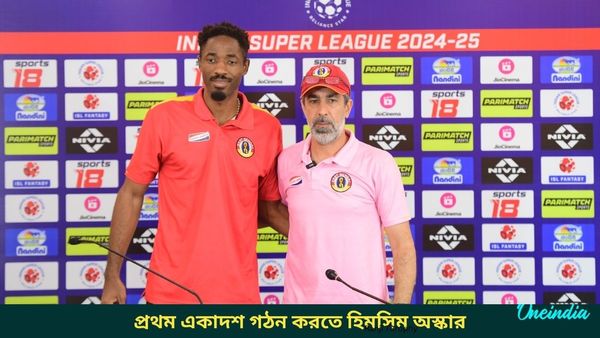 ISL: সমর্থকদের বিক্ষোভকে সমর্থন, মহমেডানের বিরুদ্ধে দল গঠন করতেই হিমসিম খাচ্ছেন অস্কার