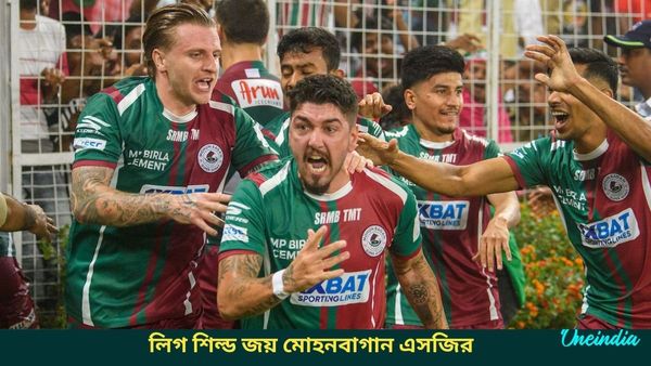ISL: ওডিশার বিরুদ্ধে দুরন্ত জয়, টানা দ্বিতীয়বার লিগ শিল্ড ঘরে তুলল মোহনবাগান এসজি