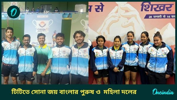 National Games 2025: টিটিতে সোনা জয় বাংলার পুরুষ ও মহিলা দলের, সাফল্যের রহস্য ফাঁস করলেন মৌমা