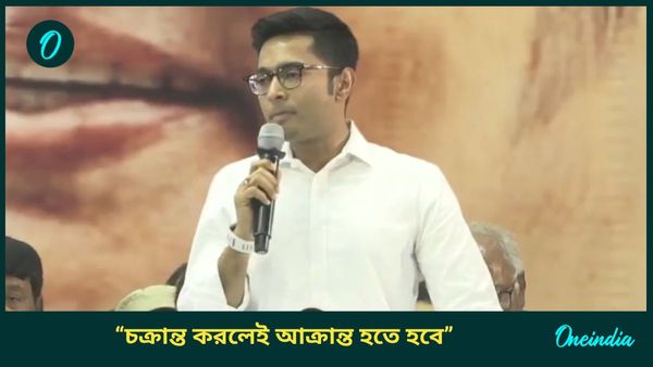 Abhishek Banerjee: “মুকুল-শুভেন্দুদের আমিই চিহ্নিত করেছিলাম,” তৃণমূলের ‘বেসুরো’-দের হুঙ্কার অভিষেকের