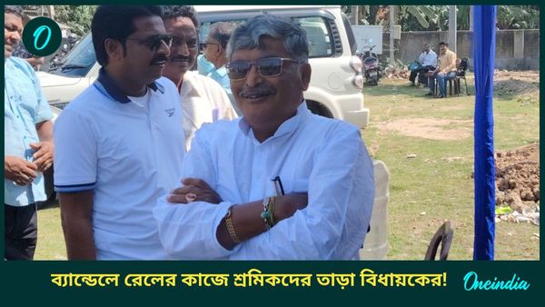 Hooghly: “ঘরে বঁটি-কাটারি নেই? থাকলে ওসব দিয়ে মারো…” রেলের উচ্ছেদ রুখতে হামলার নিদান তৃণমূল বিধায়কের