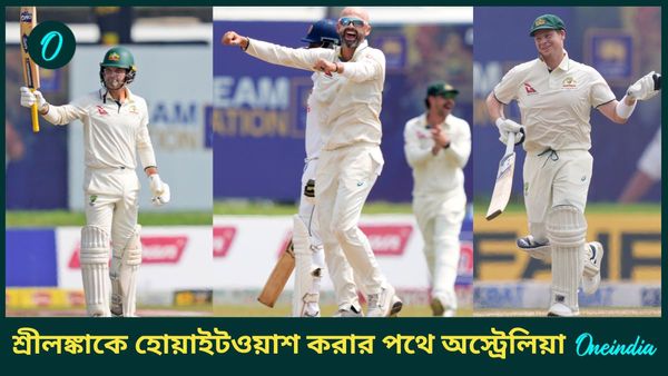 SL vs AUS: স্মিথ ছুঁলেন রুট ও দ্রাবিড়কে, ক্যারির শতরানেও নজির, শ্রীলঙ্কাকে হোয়াইটওয়াশ করার পথে অস্ট্রেলিয়া