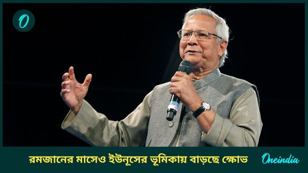 India-Bangladesh: রমজানের মাসেও বাংলাদেশিদের মুখে অন্ন জোগাচ্ছে ভারত! জাহাজে করে গেল টন টন চাল