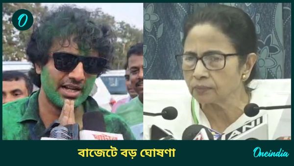 Ghatal Master Plan: ঘাটাল মাস্টার প্ল্যানে ৫০০ কোটি বরাদ্দ, শুনেই অভিনেতা দেব বললেন...