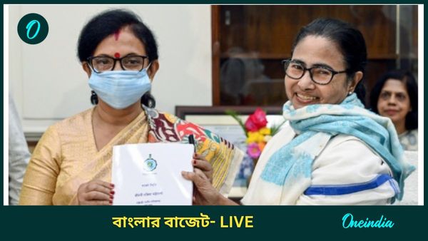 Bengal Budget 2025 Live: বাজেট পেশ চন্দ্রিমা ভট্টাচার্যের, হল ডিএ ঘোষণা, লক্ষ্মীর ভাণ্ডারে এবার নেই কিছু