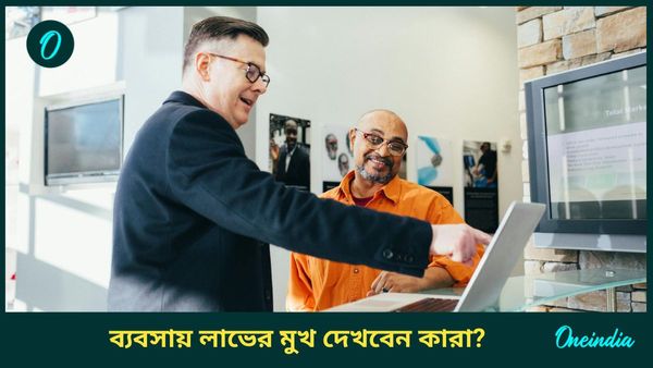 এবার ভুমিপুত্র মঙ্গল চন্দ্রের রাশিতে প্রবেশ করবে, নয়া সম্পত্তির মালিক হবেন কারা 